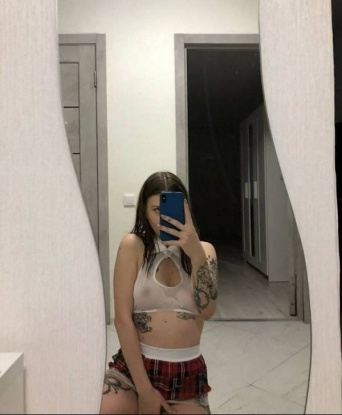 Диана